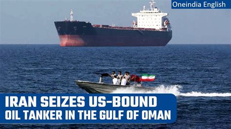 iran seizes oil tanker today